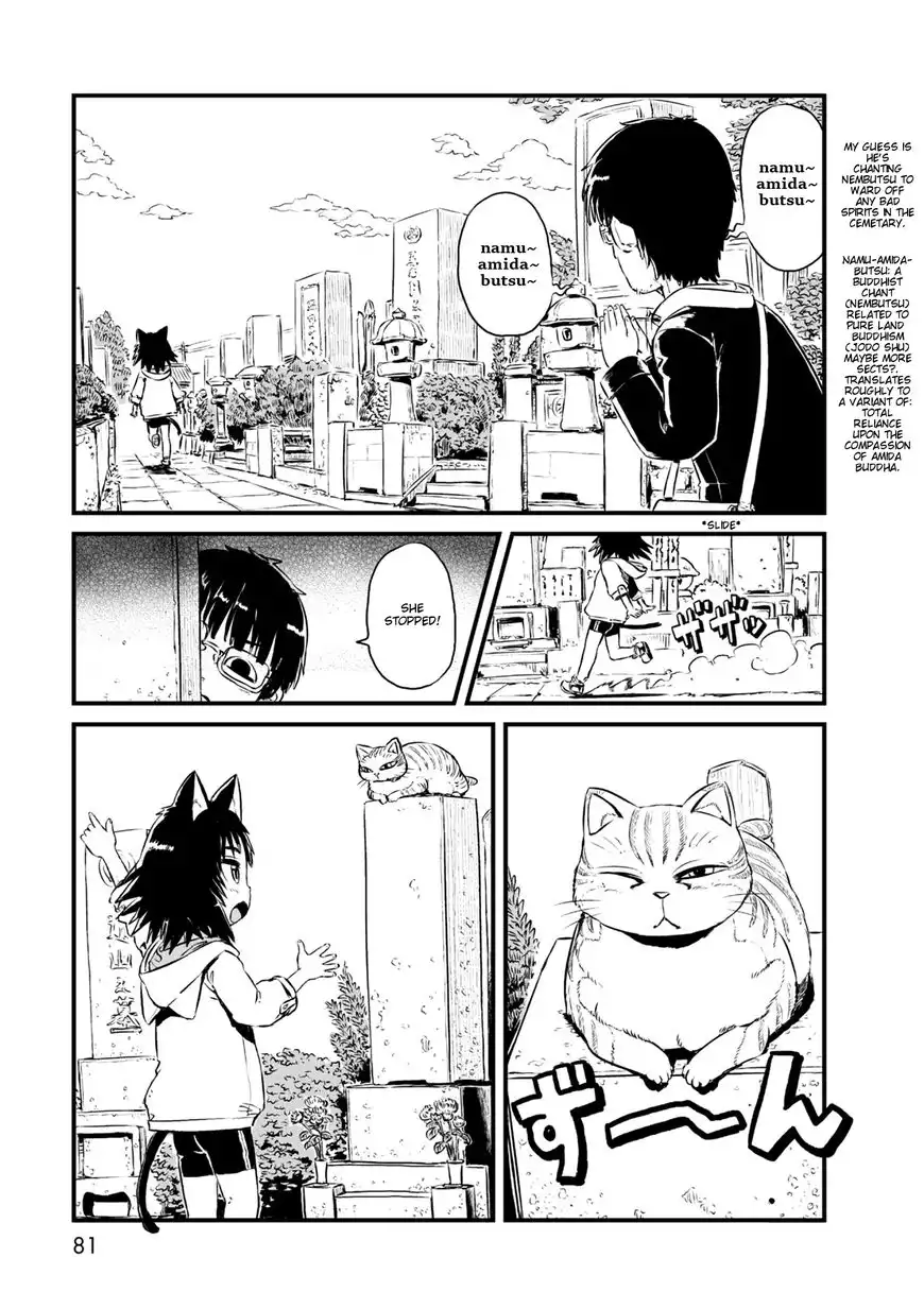 Neko Musume Michikusa Nikki Chapter 57 11